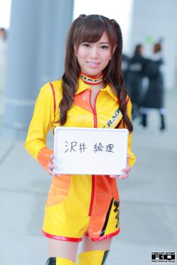 特殊任务